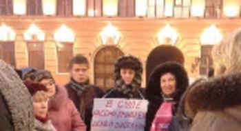 Local dormitory tenants protest in Saint Petersburg
