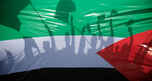 BDS to stop the incremental genocide in Gaza!