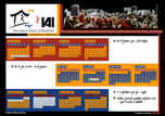 Calendrier 2012