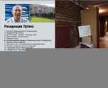 Housing, the Constitution in Russia is not for everyone