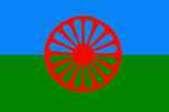 Logo Rom