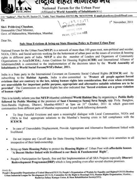 Mumbai, WHD: Rally, Memorandum and Joint Anti-Evictions Task Force announced