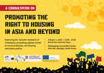 Promoting the Right to Adequate Housing in Asia and beyond - Gwangju, South Korea (1/10/2019)