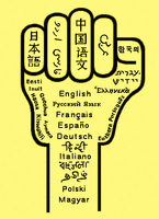 translators-banner